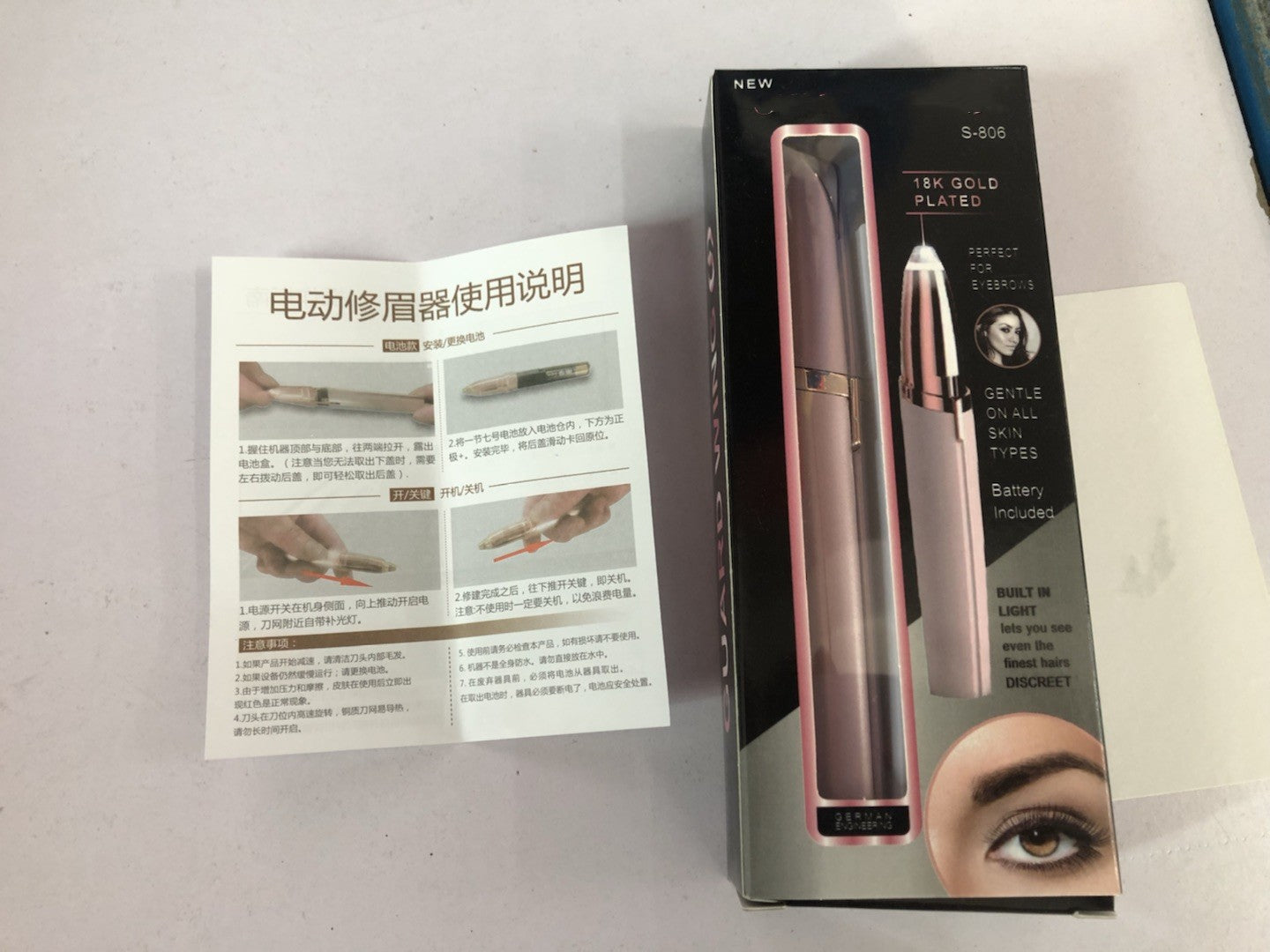Mini Electric Eyebrow Trimmer Lipstick